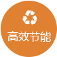 武汉香蕉视频APP下载电器有限公司